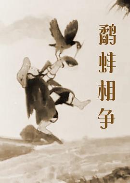 午夜视频91